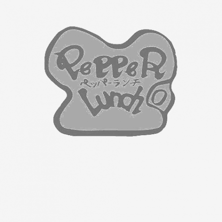 Pepper Lunah B&W Logo