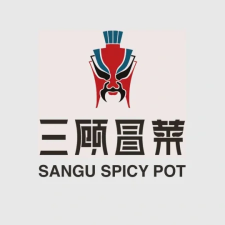 Sangu Spicy Pot